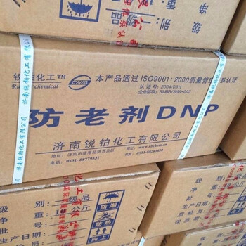 無(wú)錫回收聚氨酯油漆固化劑合理收購(gòu)