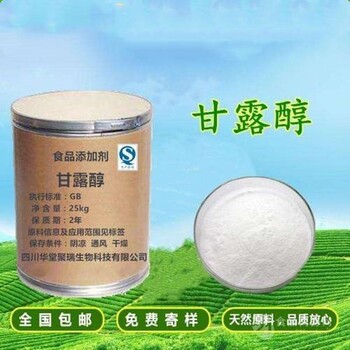 天津哪里回收栲膠脫硫劑-回收乙烯硅油-數(shù)量不限