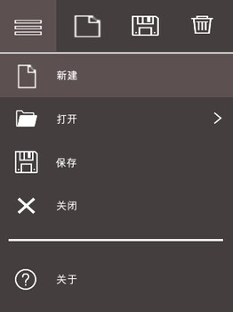 海徠VAS結(jié)構(gòu)虛擬裝配軟件