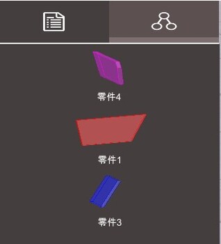 海徠VAS結(jié)構(gòu)虛擬裝配軟件