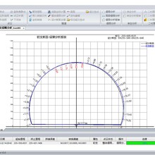 TMO隧通全站仪测量数据处理分析PC端单机版软件