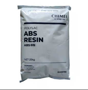 供應蘇州ABS塑料耐高溫鎮江奇美高剛性ABS遮光