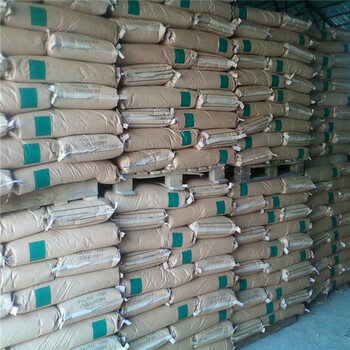 泉州回收化學(xué)品原料-收購碘化鉀-24小時在線