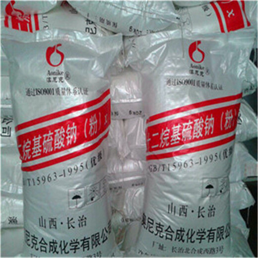 大庆医药原料回收全国上门收购过期回收多西环素原料