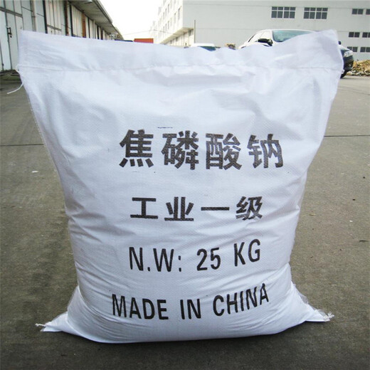 建阳医药原料回收全国上门收购过期回收木薯淀粉