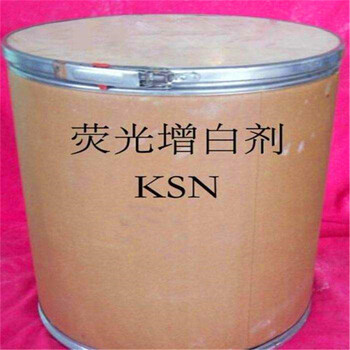 長春回收戊二酸資訊