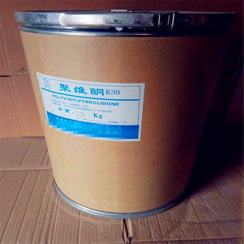 宜春回收乙丙橡膠歡迎來電