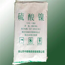 湘潭回收塑膠增白劑-回收防腐涂料-避免浪費