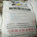 富陽過期明膠回收收購食用明膠