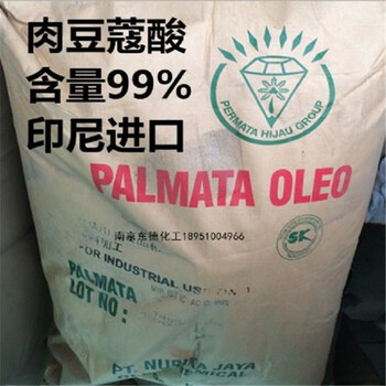 常熟回收化學(xué)品原料-收購發(fā)泡劑-24小時(shí)在線