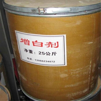 長(zhǎng)春回收風(fēng)電葉片涂料用途