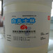 上海回收钨酸钠厂家