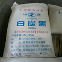 岳陽回收色粉-回收工業(yè)級碳酸鋰-資質(zhì)全