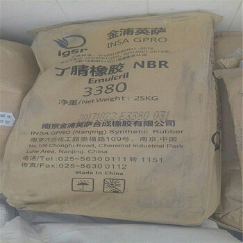 邵陽(yáng)回收抗靜電劑-回收化妝品原料鈦白粉-隨時(shí)聯(lián)系