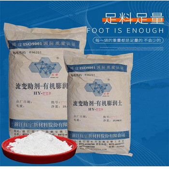 宜春回收油墨顏料粉收購(gòu)廠家