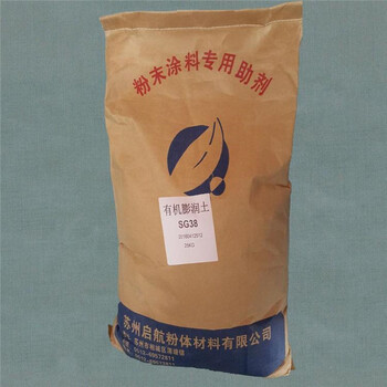 宜春回收化妝品原料鈦白粉變質(zhì)可收