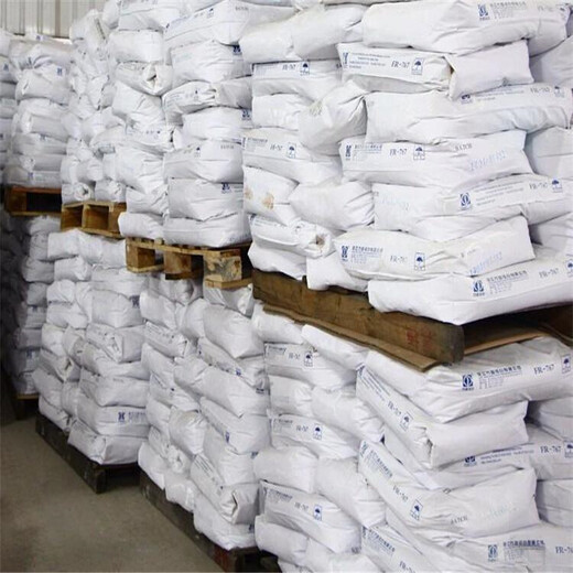 自贡回收医药原料全国上门收购过期回收麦芽酮糖