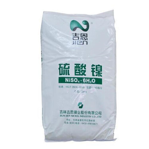 福清回收溴化锂溶液用途