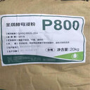 永州回收二甲基硅油-回收碘化銣-在線咨詢