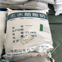 廈門進口油漆回收電話