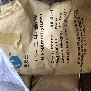 舟山過(guò)期日用香精回收-收購(gòu)過(guò)期薄荷香精