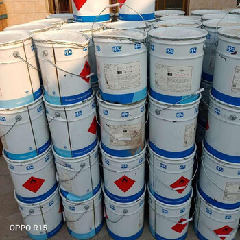 永州回收聚氨酯黑白料-回收二苯甲烷二異氰酸酯-減少污染