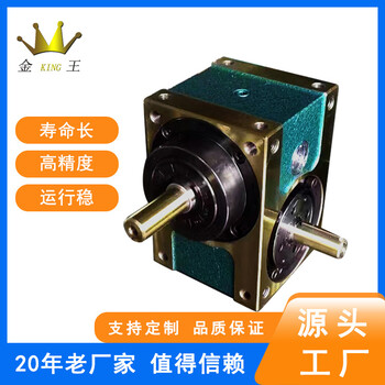 廠家凸輪分割器支持加工定制品質(zhì)保障