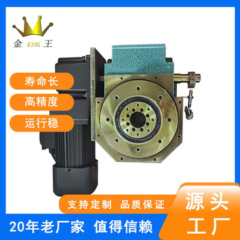 廠家凸輪分割器支持加工定制品質(zhì)保障