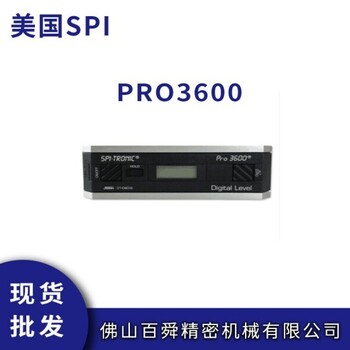 美国SPI电子水平尺PRO3600多角位测量仪数显角度计角度计