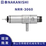 日本NAKANISHI分板机电主轴铣削电主轴钻微孔电主轴NRR-3060现货