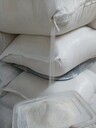 大米酶解蛋白粉、飼料級(jí)大米蛋白粉