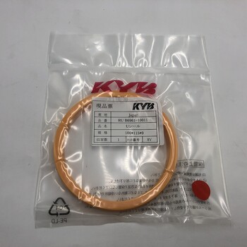 原裝進口日本KYB油封B6961IDI液壓油缸密封圈