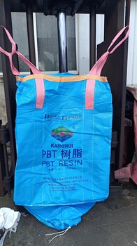 常州賽力特環(huán)保科技有限公司長期供應二手噸袋
