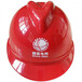  V-shaped ABS anti smashing helmet Site construction helmet has strong pressure resistance
