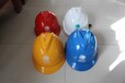  Hebei electric power production insulation safety helmet can be customized and printed