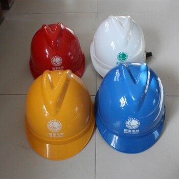 飒鸣电力ABS透气安全帽电力v型黄红白蓝橙定制防砸安全头盔
