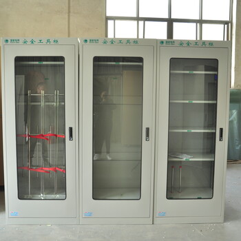 2000.800.450mm安全工具柜冷轧钢板材质电力安全工器具柜厂家