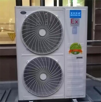 格力防爆空調(diào)柜機(jī)BLF-28