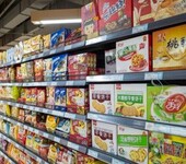 韩国日本预包装食品零食酒水乳制品天津港进口报关清关送货上门