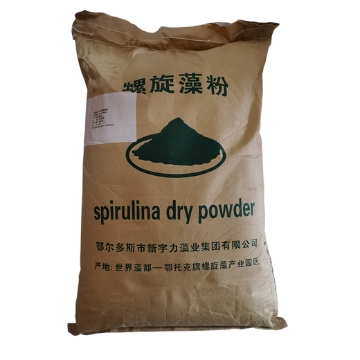 螺旋藻粉生產(chǎn)廠家