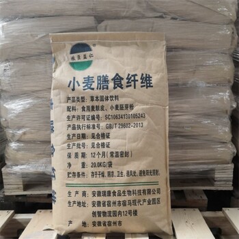 乳鐵蛋白廠家