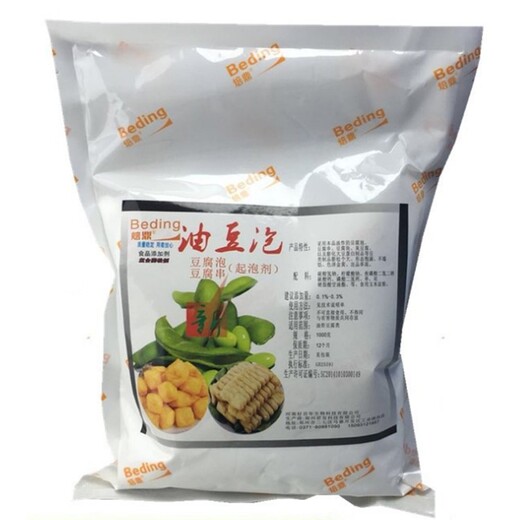 油豆泡生產(chǎn)廠(chǎng)家