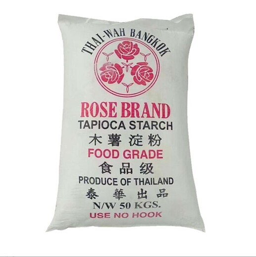 食品級(jí)木薯淀粉廠家