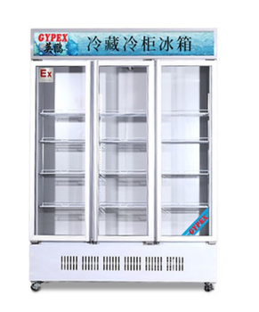 防爆冰箱立柜式，英鵬廠家實(shí)驗(yàn)室冰箱