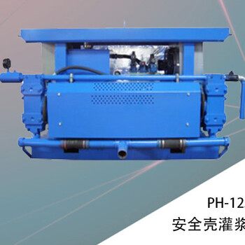 安全殼灌漿泵、核電站安全殼孔道預(yù)應(yīng)力灌漿機(jī)