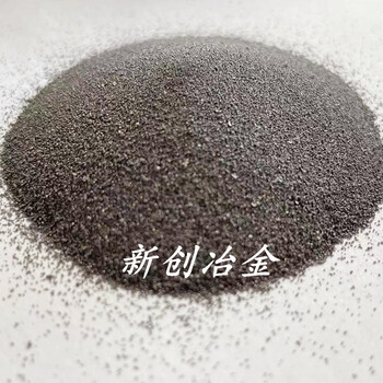 45雾化硅铁粉焊条生产药皮辅料