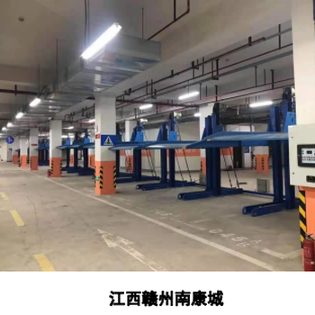 贛州二手機(jī)械立體車(chē)庫(kù)回收各類(lèi)機(jī)械車(chē)庫(kù)租賃出租