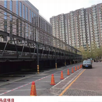 蘇州大量回收租賃銷售2-6層升降橫移式等機械立體停車設備
