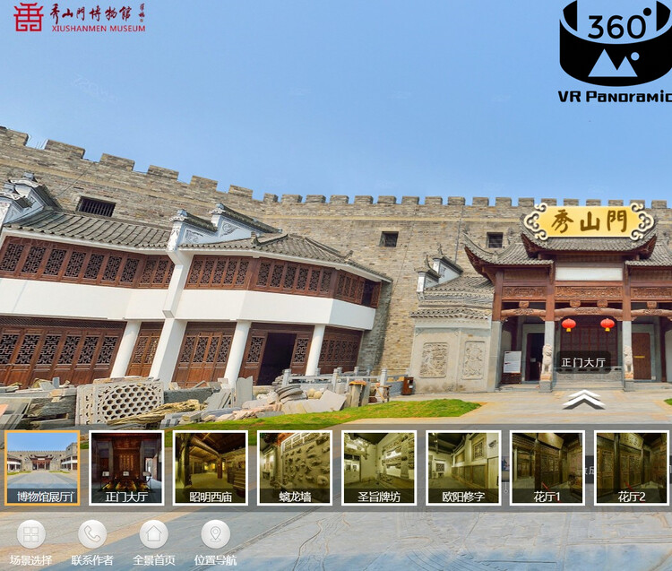1686642821070019100-1.jpg@750w_750h_90Q