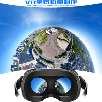 重慶VR全景拍攝公司歡迎您,三維實(shí)景制作流程-重慶臨感景動(dòng)